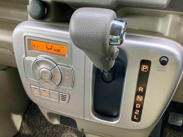 NV100クリッパーリオ E 夏冬タイヤ付き ユーザー買取車両 エンジンスターター シートヒーター バックモニタ- ベンチシート 両側スライド片側電動ドア コーナーセンサ LEDヘッド ドライブレコーダー ターボ車 USB(30枚目)