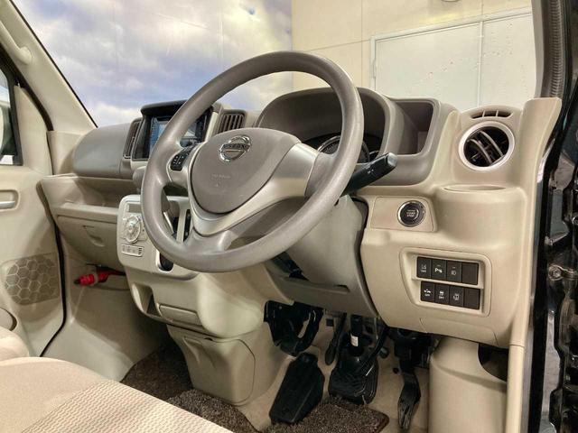 NV100クリッパーリオ E 夏冬タイヤ付き ユーザー買取車両 エンジンスターター シートヒーター バックモニタ- ベンチシート 両側スライド片側電動ドア コーナーセンサ LEDヘッド ドライブレコーダー ターボ車 USB(33枚目)