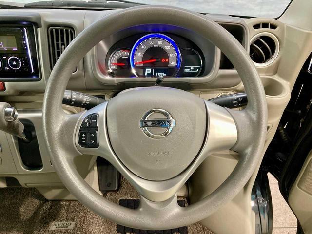 NV100クリッパーリオ E 夏冬タイヤ付き ユーザー買取車両 エンジンスターター シートヒーター バックモニタ- ベンチシート 両側スライド片側電動ドア コーナーセンサ LEDヘッド ドライブレコーダー ターボ車 USB(46枚目)