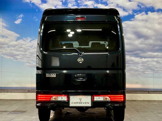 NV100クリッパーリオ E 夏冬タイヤ付き ユーザー買取車両 エンジンスターター シートヒーター バックモニタ- ベンチシート 両側スライド片側電動ドア コーナーセンサ LEDヘッド ドライブレコーダー ターボ車 USB(65枚目)