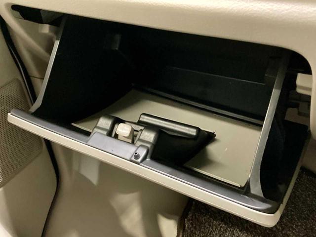 NV100クリッパーリオ E 夏冬タイヤ付き ユーザー買取車両 エンジンスターター シートヒーター バックモニタ- ベンチシート 両側スライド片側電動ドア コーナーセンサ LEDヘッド ドライブレコーダー ターボ車 USB(68枚目)