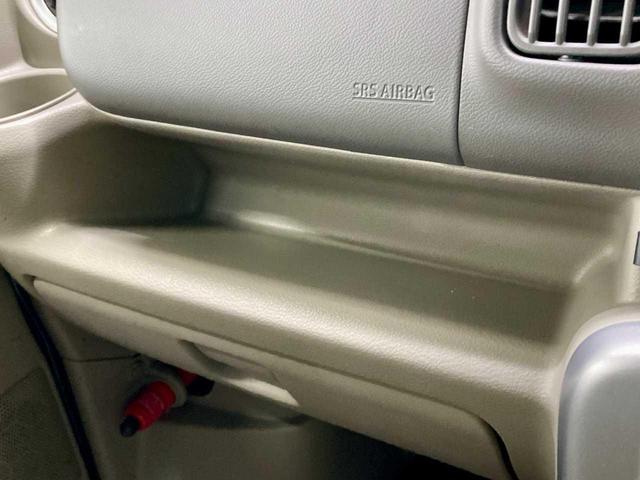 NV100クリッパーリオ E 夏冬タイヤ付き ユーザー買取車両 エンジンスターター シートヒーター バックモニタ- ベンチシート 両側スライド片側電動ドア コーナーセンサ LEDヘッド ドライブレコーダー ターボ車 USB(69枚目)