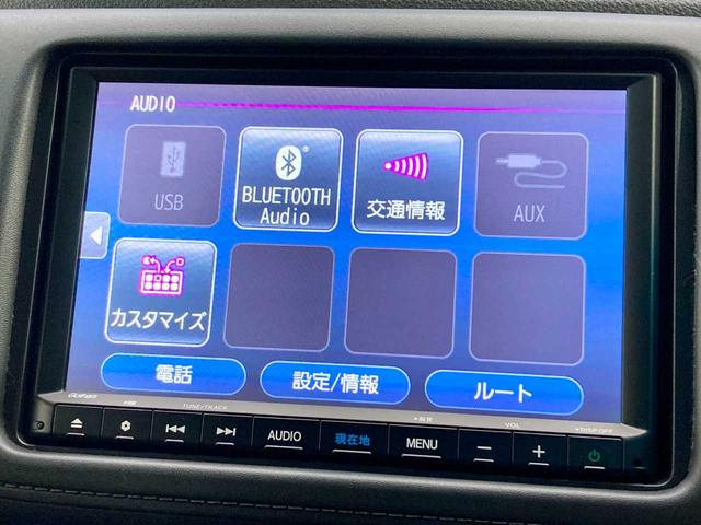 ヴェゼル ハイブリッドＸ・ホンダセンシング　レーダークルコン　シ－トヒ－タ－　レーンキープ　横滑防止　Ｒカメラ　ドラレコ　ＥＴＣ車載器　サイドエアバック　ＤＶＤ再生　４ＷＤ　Ｂｌｕｅｔｏｏｔｈ接続　寒冷地仕様　ＬＥＤヘッドライト　フルセグＴＶ（7枚目）