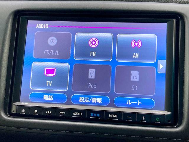 ヴェゼル ハイブリッドＸ・ホンダセンシング　レーダークルコン　シ－トヒ－タ－　レーンキープ　横滑防止　Ｒカメラ　ドラレコ　ＥＴＣ車載器　サイドエアバック　ＤＶＤ再生　４ＷＤ　Ｂｌｕｅｔｏｏｔｈ接続　寒冷地仕様　ＬＥＤヘッドライト　フルセグＴＶ（8枚目）