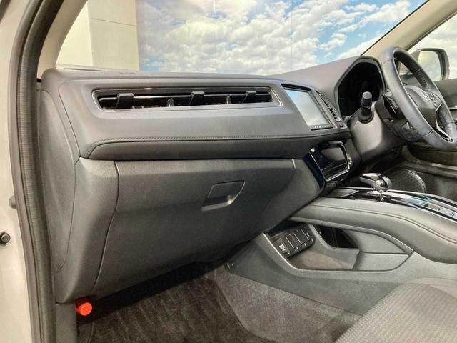 ヴェゼル ハイブリッドＸ・ホンダセンシング　レーダークルコン　シ－トヒ－タ－　レーンキープ　横滑防止　Ｒカメラ　ドラレコ　ＥＴＣ車載器　サイドエアバック　ＤＶＤ再生　４ＷＤ　Ｂｌｕｅｔｏｏｔｈ接続　寒冷地仕様　ＬＥＤヘッドライト　フルセグＴＶ（26枚目）