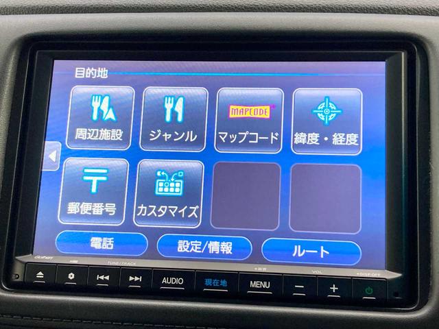 ヴェゼル ハイブリッドＸ・ホンダセンシング　レーダークルコン　シ－トヒ－タ－　レーンキープ　横滑防止　Ｒカメラ　ドラレコ　ＥＴＣ車載器　サイドエアバック　ＤＶＤ再生　４ＷＤ　Ｂｌｕｅｔｏｏｔｈ接続　寒冷地仕様　ＬＥＤヘッドライト　フルセグＴＶ（38枚目）