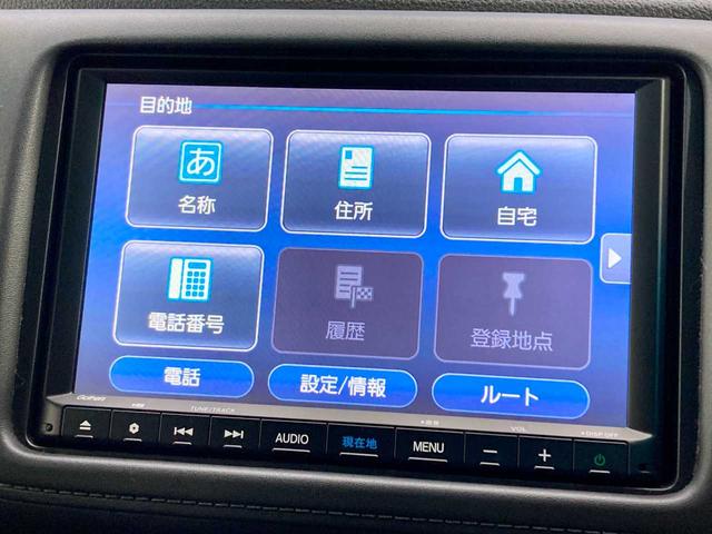 ヴェゼル ハイブリッドＸ・ホンダセンシング　レーダークルコン　シ－トヒ－タ－　レーンキープ　横滑防止　Ｒカメラ　ドラレコ　ＥＴＣ車載器　サイドエアバック　ＤＶＤ再生　４ＷＤ　Ｂｌｕｅｔｏｏｔｈ接続　寒冷地仕様　ＬＥＤヘッドライト　フルセグＴＶ（39枚目）