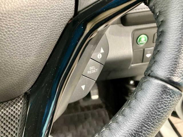 ヴェゼル ハイブリッドＸ・ホンダセンシング　レーダークルコン　シ－トヒ－タ－　レーンキープ　横滑防止　Ｒカメラ　ドラレコ　ＥＴＣ車載器　サイドエアバック　ＤＶＤ再生　４ＷＤ　Ｂｌｕｅｔｏｏｔｈ接続　寒冷地仕様　ＬＥＤヘッドライト　フルセグＴＶ（74枚目）