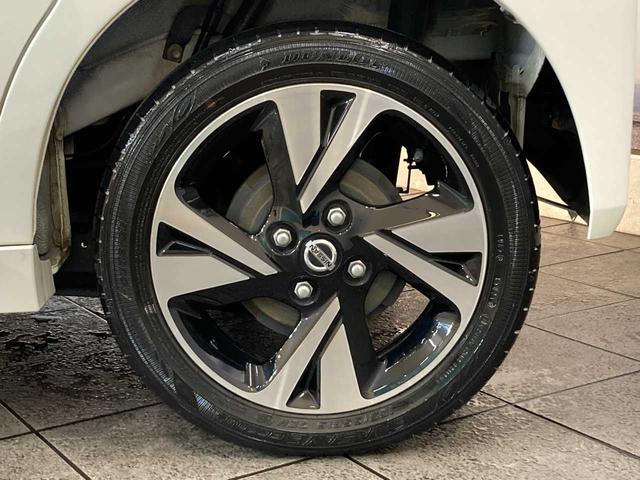 ルークス ハイウェイスター Gターボプロパイロットエディション エンジンスターター シ-トヒ-タ- ブルートゥース 追従クルコン 1オーナー ターボ 横滑り防止装置 パーキングアシスト 禁煙 クリアランスソナー 4WD 寒冷地仕 バックモニター アラウンドビュ-(3枚目)