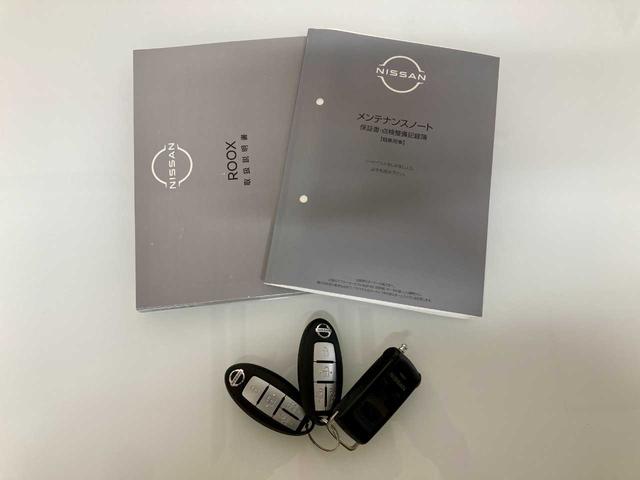 ルークス ハイウェイスター Gターボプロパイロットエディション エンジンスターター シ-トヒ-タ- ブルートゥース 追従クルコン 1オーナー ターボ 横滑り防止装置 パーキングアシスト 禁煙 クリアランスソナー 4WD 寒冷地仕 バックモニター アラウンドビュ-(4枚目)