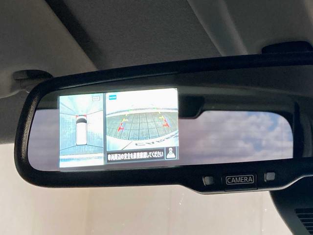 ルークス ハイウェイスター Gターボプロパイロットエディション エンジンスターター シ-トヒ-タ- ブルートゥース 追従クルコン 1オーナー ターボ 横滑り防止装置 パーキングアシスト 禁煙 クリアランスソナー 4WD 寒冷地仕 バックモニター アラウンドビュ-(5枚目)