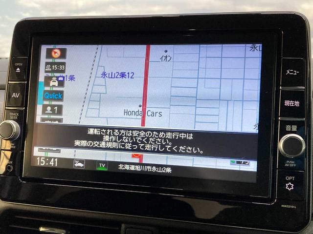 ルークス ハイウェイスター Gターボプロパイロットエディション エンジンスターター シ-トヒ-タ- ブルートゥース 追従クルコン 1オーナー ターボ 横滑り防止装置 パーキングアシスト 禁煙 クリアランスソナー 4WD 寒冷地仕 バックモニター アラウンドビュ-(9枚目)