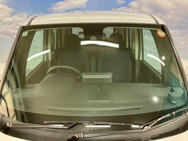 ルークス ハイウェイスター Gターボプロパイロットエディション エンジンスターター シ-トヒ-タ- ブルートゥース 追従クルコン 1オーナー ターボ 横滑り防止装置 パーキングアシスト 禁煙 クリアランスソナー 4WD 寒冷地仕 バックモニター アラウンドビュ-(17枚目)