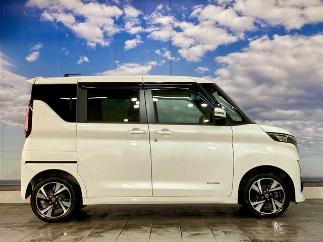 ルークス ハイウェイスター Gターボプロパイロットエディション エンジンスターター シ-トヒ-タ- ブルートゥース 追従クルコン 1オーナー ターボ 横滑り防止装置 パーキングアシスト 禁煙 クリアランスソナー 4WD 寒冷地仕 バックモニター アラウンドビュ-(20枚目)