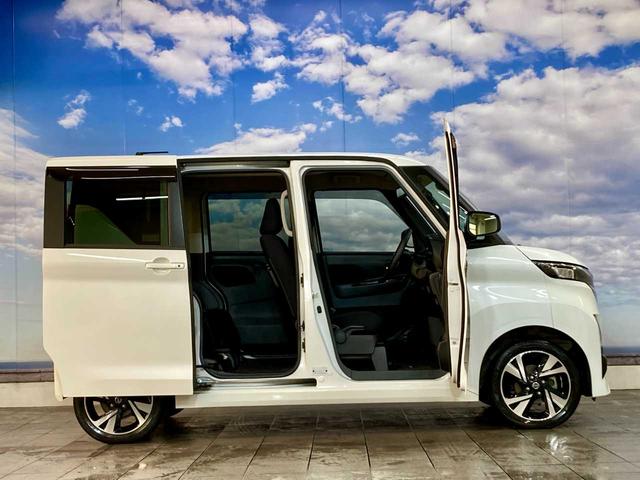 ルークス ハイウェイスター Gターボプロパイロットエディション エンジンスターター シ-トヒ-タ- ブルートゥース 追従クルコン 1オーナー ターボ 横滑り防止装置 パーキングアシスト 禁煙 クリアランスソナー 4WD 寒冷地仕 バックモニター アラウンドビュ-(21枚目)