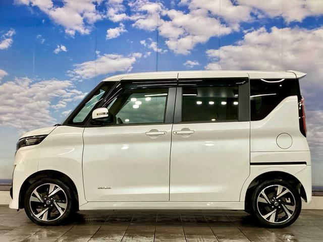 ルークス ハイウェイスター Gターボプロパイロットエディション エンジンスターター シ-トヒ-タ- ブルートゥース 追従クルコン 1オーナー ターボ 横滑り防止装置 パーキングアシスト 禁煙 クリアランスソナー 4WD 寒冷地仕 バックモニター アラウンドビュ-(22枚目)