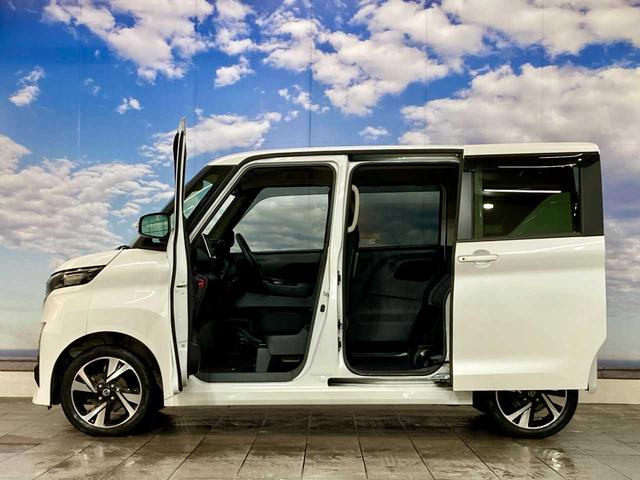 ルークス ハイウェイスター Gターボプロパイロットエディション エンジンスターター シ-トヒ-タ- ブルートゥース 追従クルコン 1オーナー ターボ 横滑り防止装置 パーキングアシスト 禁煙 クリアランスソナー 4WD 寒冷地仕 バックモニター アラウンドビュ-(23枚目)