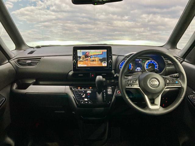 ルークス ハイウェイスター Gターボプロパイロットエディション エンジンスターター シ-トヒ-タ- ブルートゥース 追従クルコン 1オーナー ターボ 横滑り防止装置 パーキングアシスト 禁煙 クリアランスソナー 4WD 寒冷地仕 バックモニター アラウンドビュ-(30枚目)