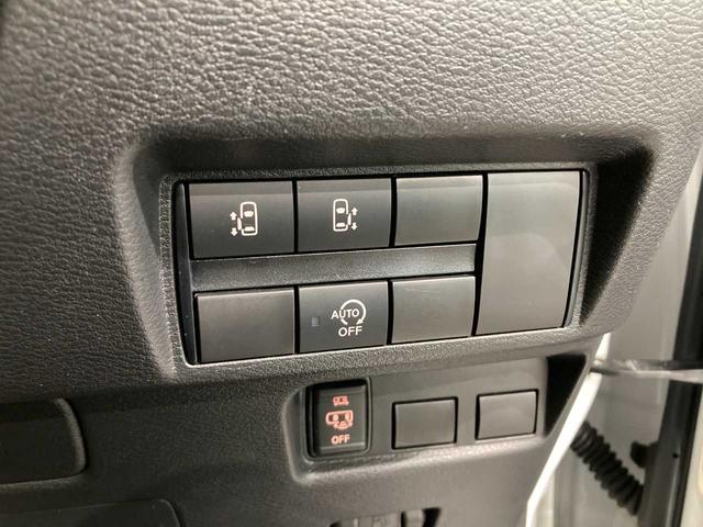 ルークス ハイウェイスター Gターボプロパイロットエディション エンジンスターター シ-トヒ-タ- ブルートゥース 追従クルコン 1オーナー ターボ 横滑り防止装置 パーキングアシスト 禁煙 クリアランスソナー 4WD 寒冷地仕 バックモニター アラウンドビュ-(31枚目)