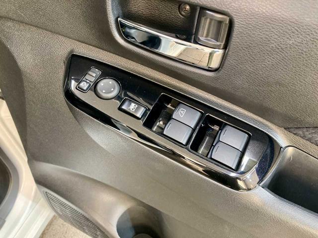 ルークス ハイウェイスター Gターボプロパイロットエディション エンジンスターター シ-トヒ-タ- ブルートゥース 追従クルコン 1オーナー ターボ 横滑り防止装置 パーキングアシスト 禁煙 クリアランスソナー 4WD 寒冷地仕 バックモニター アラウンドビュ-(40枚目)