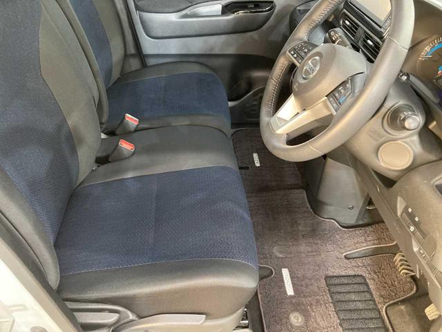 ルークス ハイウェイスター Gターボプロパイロットエディション エンジンスターター シ-トヒ-タ- ブルートゥース 追従クルコン 1オーナー ターボ 横滑り防止装置 パーキングアシスト 禁煙 クリアランスソナー 4WD 寒冷地仕 バックモニター アラウンドビュ-(43枚目)