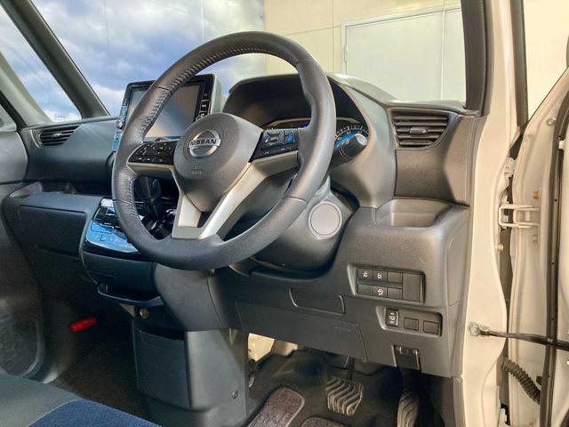 ルークス ハイウェイスター Gターボプロパイロットエディション エンジンスターター シ-トヒ-タ- ブルートゥース 追従クルコン 1オーナー ターボ 横滑り防止装置 パーキングアシスト 禁煙 クリアランスソナー 4WD 寒冷地仕 バックモニター アラウンドビュ-(44枚目)