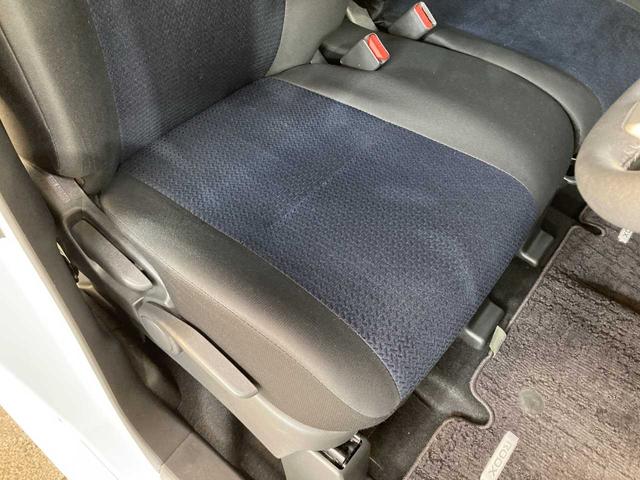 ルークス ハイウェイスター Gターボプロパイロットエディション エンジンスターター シ-トヒ-タ- ブルートゥース 追従クルコン 1オーナー ターボ 横滑り防止装置 パーキングアシスト 禁煙 クリアランスソナー 4WD 寒冷地仕 バックモニター アラウンドビュ-(46枚目)