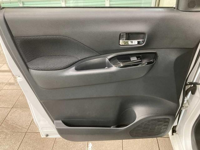 ルークス ハイウェイスター Gターボプロパイロットエディション エンジンスターター シ-トヒ-タ- ブルートゥース 追従クルコン 1オーナー ターボ 横滑り防止装置 パーキングアシスト 禁煙 クリアランスソナー 4WD 寒冷地仕 バックモニター アラウンドビュ-(54枚目)