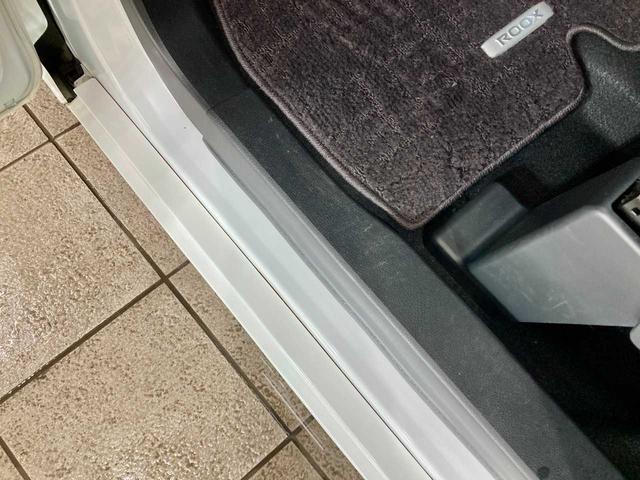 ルークス ハイウェイスター Gターボプロパイロットエディション エンジンスターター シ-トヒ-タ- ブルートゥース 追従クルコン 1オーナー ターボ 横滑り防止装置 パーキングアシスト 禁煙 クリアランスソナー 4WD 寒冷地仕 バックモニター アラウンドビュ-(55枚目)