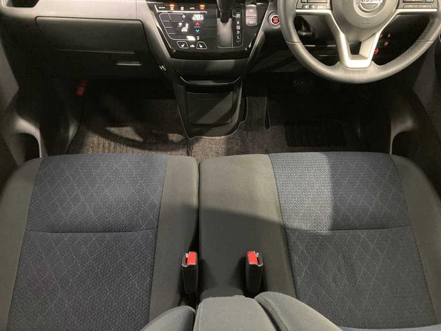 ルークス ハイウェイスター Gターボプロパイロットエディション エンジンスターター シ-トヒ-タ- ブルートゥース 追従クルコン 1オーナー ターボ 横滑り防止装置 パーキングアシスト 禁煙 クリアランスソナー 4WD 寒冷地仕 バックモニター アラウンドビュ-(72枚目)