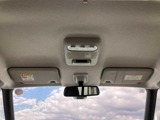 ルークス ハイウェイスター Gターボプロパイロットエディション エンジンスターター シ-トヒ-タ- ブルートゥース 追従クルコン 1オーナー ターボ 横滑り防止装置 パーキングアシスト 禁煙 クリアランスソナー 4WD 寒冷地仕 バックモニター アラウンドビュ-(73枚目)