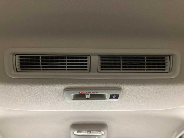 ルークス ハイウェイスター Gターボプロパイロットエディション エンジンスターター シ-トヒ-タ- ブルートゥース 追従クルコン 1オーナー ターボ 横滑り防止装置 パーキングアシスト 禁煙 クリアランスソナー 4WD 寒冷地仕 バックモニター アラウンドビュ-(74枚目)