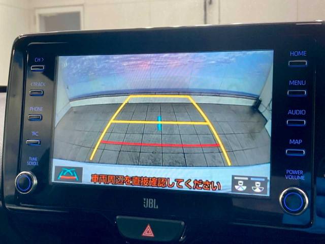 GRヤリス RZ ハイパフォーマンス BTオーディオ 追従クルコン 地デジ Iストップ LEDヘッド ナビ&TV 盗難防止システム バックガイドモニター Cソナー AWD フルオートエアコン 横滑り防止装置付き スマートキ- ABS付き(6枚目)
