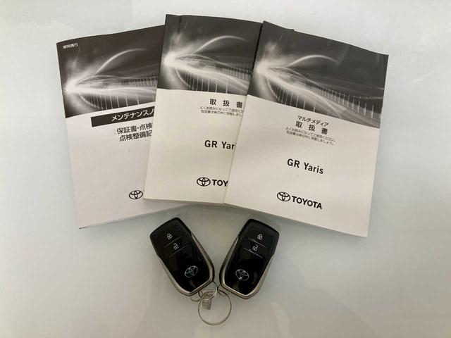 GRヤリス RZ ハイパフォーマンス BTオーディオ 追従クルコン 地デジ Iストップ LEDヘッド ナビ&TV 盗難防止システム バックガイドモニター Cソナー AWD フルオートエアコン 横滑り防止装置付き スマートキ- ABS付き(8枚目)