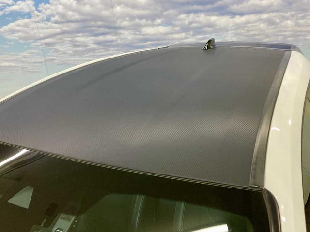 GRヤリス RZ ハイパフォーマンス BTオーディオ 追従クルコン 地デジ Iストップ LEDヘッド ナビ&TV 盗難防止システム バックガイドモニター Cソナー AWD フルオートエアコン 横滑り防止装置付き スマートキ- ABS付き(17枚目)