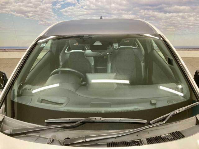 GRヤリス RZ ハイパフォーマンス BTオーディオ 追従クルコン 地デジ Iストップ LEDヘッド ナビ&TV 盗難防止システム バックガイドモニター Cソナー AWD フルオートエアコン 横滑り防止装置付き スマートキ- ABS付き(24枚目)