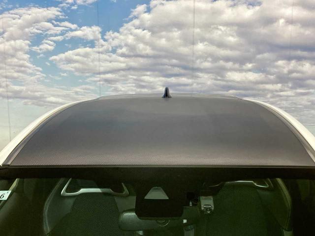 GRヤリス RZ ハイパフォーマンス BTオーディオ 追従クルコン 地デジ Iストップ LEDヘッド ナビ&TV 盗難防止システム バックガイドモニター Cソナー AWD フルオートエアコン 横滑り防止装置付き スマートキ- ABS付き(25枚目)