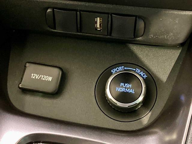 GRヤリス RZ ハイパフォーマンス BTオーディオ 追従クルコン 地デジ Iストップ LEDヘッド ナビ&TV 盗難防止システム バックガイドモニター Cソナー AWD フルオートエアコン 横滑り防止装置付き スマートキ- ABS付き(28枚目)