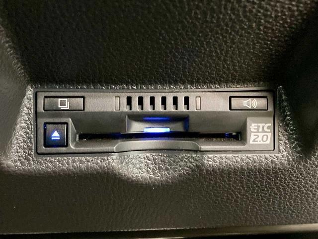 GRヤリス RZ ハイパフォーマンス BTオーディオ 追従クルコン 地デジ Iストップ LEDヘッド ナビ&TV 盗難防止システム バックガイドモニター Cソナー AWD フルオートエアコン 横滑り防止装置付き スマートキ- ABS付き(37枚目)