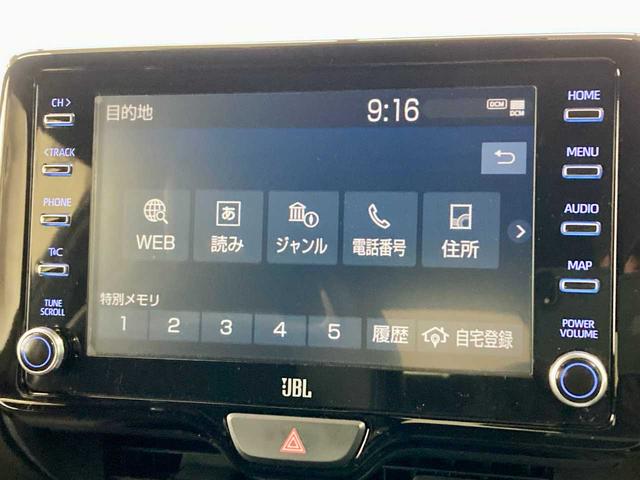 GRヤリス RZ ハイパフォーマンス BTオーディオ 追従クルコン 地デジ Iストップ LEDヘッド ナビ&TV 盗難防止システム バックガイドモニター Cソナー AWD フルオートエアコン 横滑り防止装置付き スマートキ- ABS付き(45枚目)