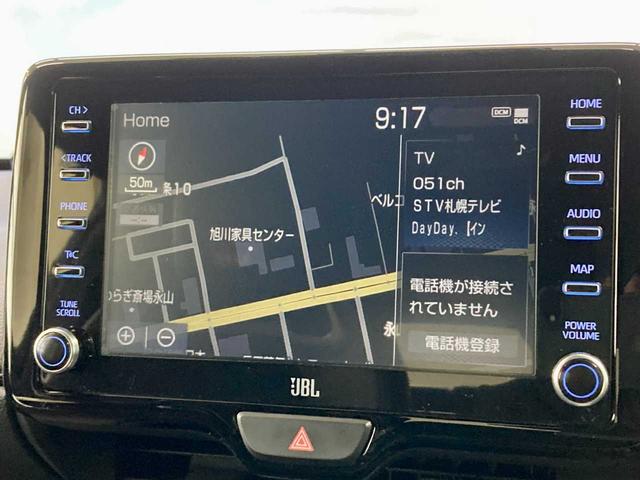 GRヤリス RZ ハイパフォーマンス BTオーディオ 追従クルコン 地デジ Iストップ LEDヘッド ナビ&TV 盗難防止システム バックガイドモニター Cソナー AWD フルオートエアコン 横滑り防止装置付き スマートキ- ABS付き(48枚目)