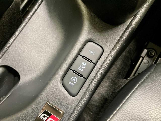 GRヤリス RZ ハイパフォーマンス BTオーディオ 追従クルコン 地デジ Iストップ LEDヘッド ナビ&TV 盗難防止システム バックガイドモニター Cソナー AWD フルオートエアコン 横滑り防止装置付き スマートキ- ABS付き(51枚目)