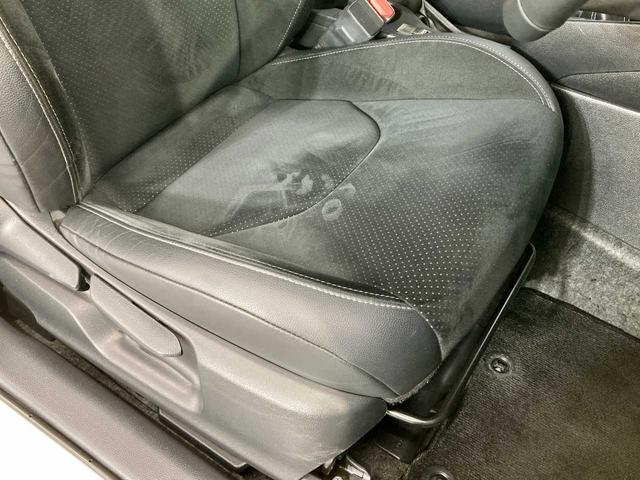 GRヤリス RZ ハイパフォーマンス BTオーディオ 追従クルコン 地デジ Iストップ LEDヘッド ナビ&TV 盗難防止システム バックガイドモニター Cソナー AWD フルオートエアコン 横滑り防止装置付き スマートキ- ABS付き(52枚目)