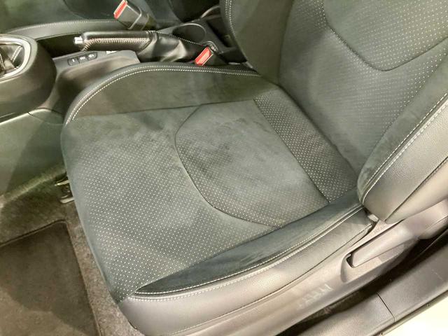 GRヤリス RZ ハイパフォーマンス BTオーディオ 追従クルコン 地デジ Iストップ LEDヘッド ナビ&TV 盗難防止システム バックガイドモニター Cソナー AWD フルオートエアコン 横滑り防止装置付き スマートキ- ABS付き(59枚目)