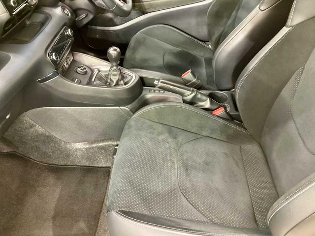 GRヤリス RZ ハイパフォーマンス BTオーディオ 追従クルコン 地デジ Iストップ LEDヘッド ナビ&TV 盗難防止システム バックガイドモニター Cソナー AWD フルオートエアコン 横滑り防止装置付き スマートキ- ABS付き(60枚目)