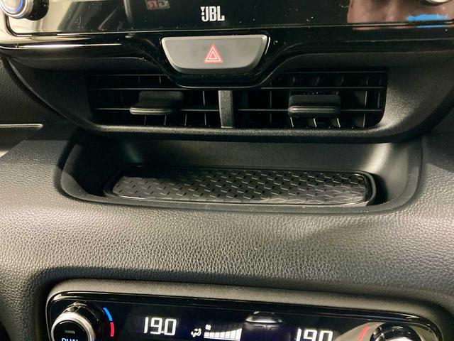 GRヤリス RZ ハイパフォーマンス BTオーディオ 追従クルコン 地デジ Iストップ LEDヘッド ナビ&TV 盗難防止システム バックガイドモニター Cソナー AWD フルオートエアコン 横滑り防止装置付き スマートキ- ABS付き(71枚目)