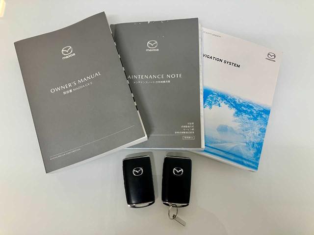 ＣＸ－５ ＸＤ　エクスクルーシブモード　寒冷地　スペアキー　Ｂｌｕｅｔｏｏｔｈ対応　バックカメラ　ＥＴＣ　パワーシート　パノラマビュー　追従式クルーズコントロール　クリアランスソナー　シートヒーター　シートクーラー　パーキングアシスト（3枚目）