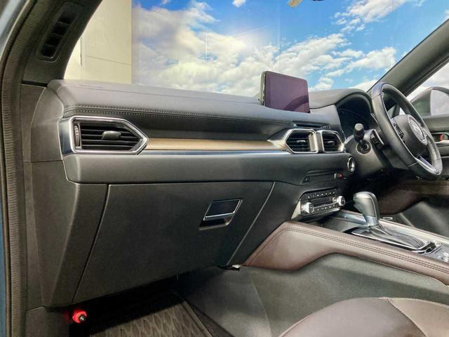 ＣＸ－５ ＸＤ　エクスクルーシブモード　寒冷地　スペアキー　Ｂｌｕｅｔｏｏｔｈ対応　バックカメラ　ＥＴＣ　パワーシート　パノラマビュー　追従式クルーズコントロール　クリアランスソナー　シートヒーター　シートクーラー　パーキングアシスト（22枚目）