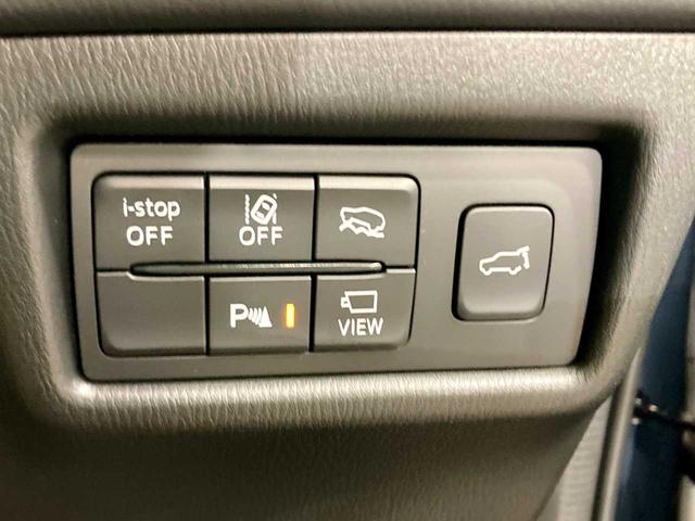 ＣＸ－５ ＸＤ　エクスクルーシブモード　寒冷地　スペアキー　Ｂｌｕｅｔｏｏｔｈ対応　バックカメラ　ＥＴＣ　パワーシート　パノラマビュー　追従式クルーズコントロール　クリアランスソナー　シートヒーター　シートクーラー　パーキングアシスト（29枚目）