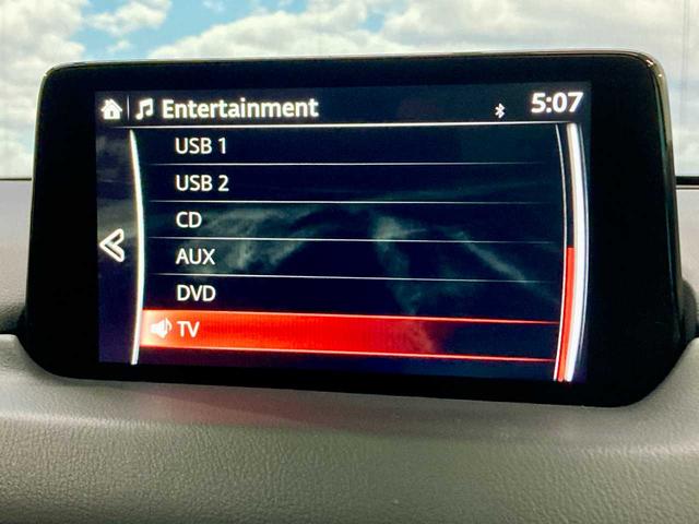 ＣＸ－５ ＸＤ　エクスクルーシブモード　寒冷地　スペアキー　Ｂｌｕｅｔｏｏｔｈ対応　バックカメラ　ＥＴＣ　パワーシート　パノラマビュー　追従式クルーズコントロール　クリアランスソナー　シートヒーター　シートクーラー　パーキングアシスト（32枚目）